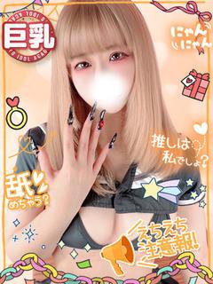 りるF美乳職人スマタ