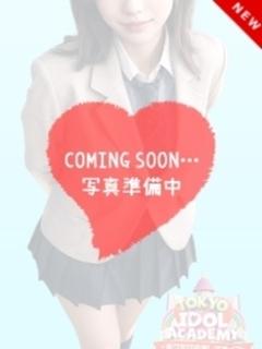 れいみ勃起確定天然G乳