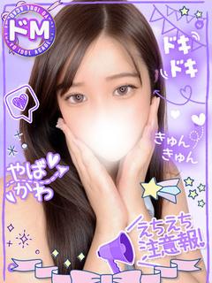 ゆいドMで乱れる21歳