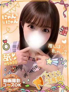 りせ肉厚ねっとりフェラ