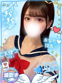 ここあ潮吹きスプラッシュ