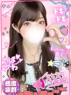 めい感度抜群神スマタ