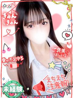 あやめ完全未経験超感度M