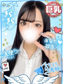 よりFカップH大好き美女