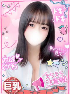 まりんIカップ密着パイズリ