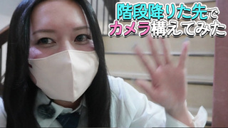 ONPUSEMESUKIEKAPPUBINYUU