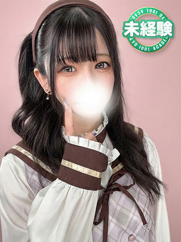 TOKYO IDOL ACADEMY ～ボクだけの推し活ライフ～ 上门服务 MIKUTOSHIMIKEIKENGENEKIAIDORU