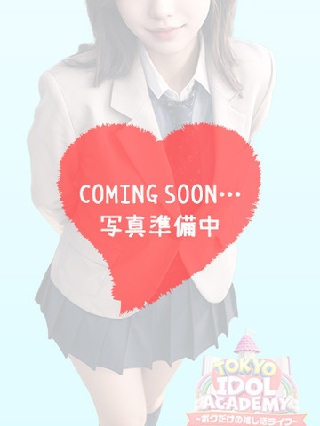 TOKYO IDOL ACADEMY ～ボクだけの推し活ライフ～ 上门服务 TOIROKOAKUMATOKIMEKIBAKUAGARI