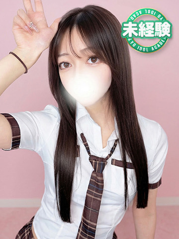 TOKYO IDOL ACADEMY ～ボクだけの推し活ライフ～ 上门服务 AOITOUMEITENSHIGASHOKUZUKUSHUNKAN