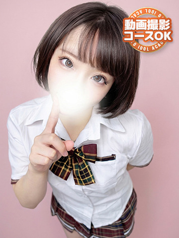 TOKYO IDOL ACADEMY ～ボクだけの推し活ライフ～ 上门服务 AKARIKURIDEZECHOUBINKANTAISHITSU