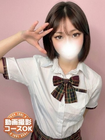 TOKYO IDOL ACADEMY ～ボクだけの推し活ライフ～ 上门服务 MIKANASHIOFUKITENSEIERO