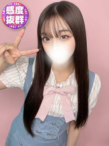 TOKYO IDOL ACADEMY ～ボクだけの推し活ライフ～ 上门服务 HINATAWATARUBINYUUNYUU