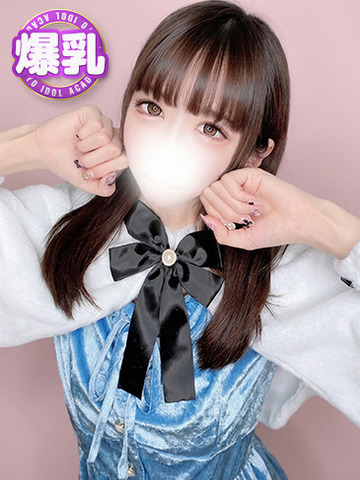 TOKYO IDOL ACADEMY ～ボクだけの推し活ライフ～ 上门服务 USAGIKOUFUNKAPPUSURENDA