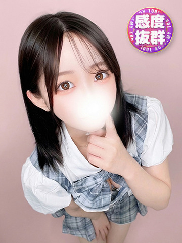 TOKYO IDOL ACADEMY ～ボクだけの推し活ライフ～ 上门服务 AYUNATOSHIBINYUUSURENDA
