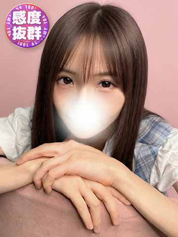 TOKYO IDOL ACADEMY ～ボクだけの推し活ライフ～ 上门服务 SHITSUMIHAIKURASUBIBOU
