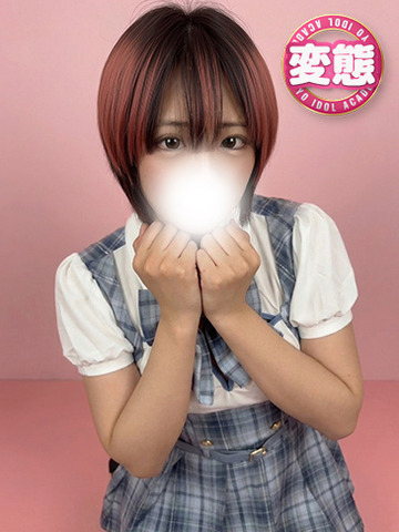 TOKYO IDOL ACADEMY ～ボクだけの推し活ライフ～ 上门服务 HARUURARABEKKAKUNOHENTAI