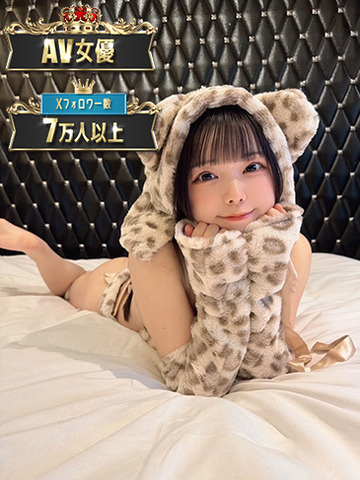 TOKYO IDOL ACADEMY ～ボクだけの推し活ライフ～ 上门服务 SURUMEKANBANHITTOUSHINNYUUKAPPU