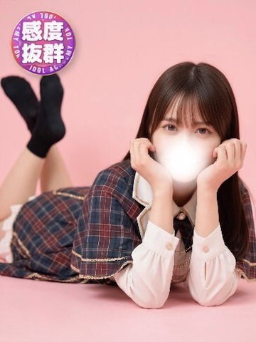 TOKYO IDOL ACADEMY ～ボクだけの推し活ライフ～ 上门服务 KIIRORIEROWATARUHENTAIBIJO