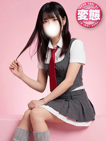 TOKYO IDOL ACADEMY ～ボクだけの推し活ライフ～ 上门服务 CHIHARUSEISOTSURISHINKOCHOU
