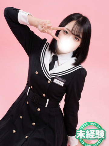 TOKYO IDOL ACADEMY ～ボクだけの推し活ライフ～ 上门服务 RIATAMOTSUMISUGUNURE