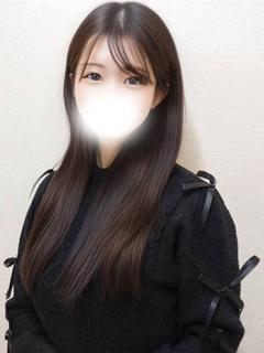 ねむ