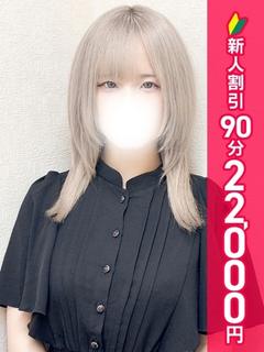 かえで