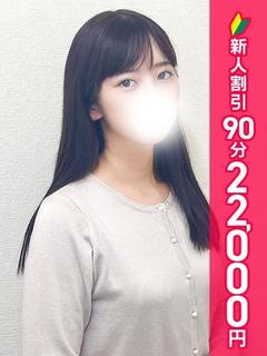 のどか