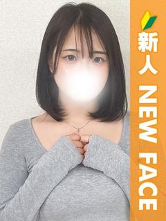 めい