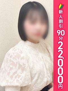 さく
