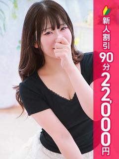 みり