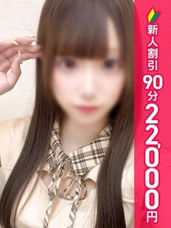 りのあ
