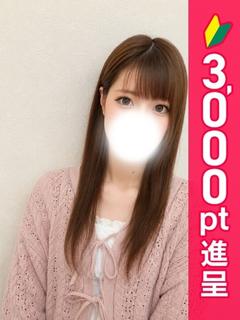 ゆづき