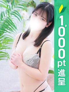 つゆ