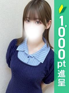 てれさ