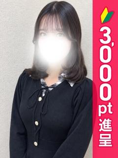 あやせ