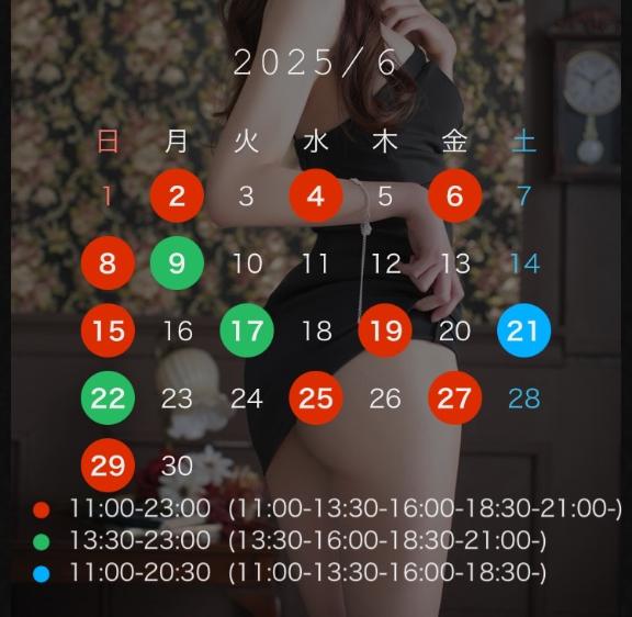 写メ日記サムネイル