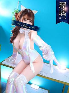 翡翠の夢 ソープランド KYOUKO