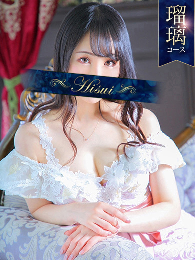翡翠の夢 ソープランド RURI