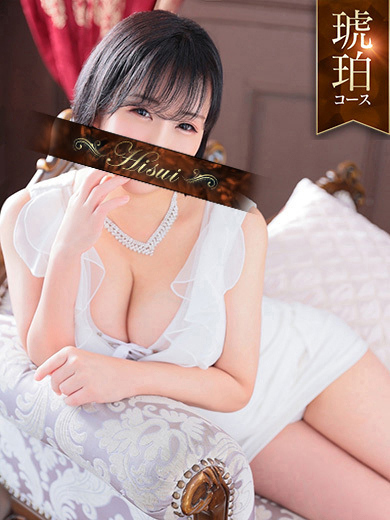 翡翠の夢 ソープランド KOHAKU