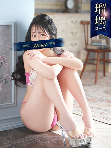翡翠の夢 ソープランド RURI