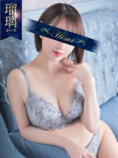 翡翠の夢 ソープランド RURI