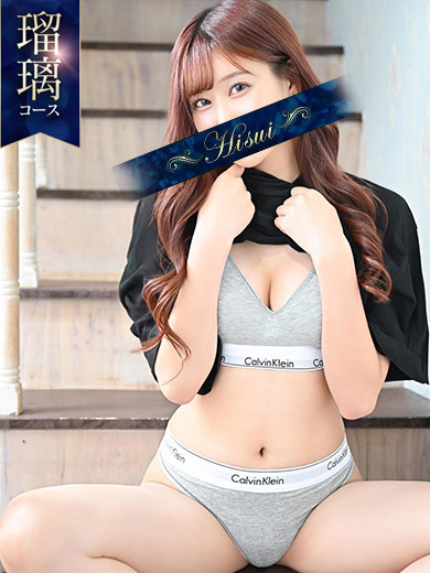 翡翠の夢 ソープランド RURI