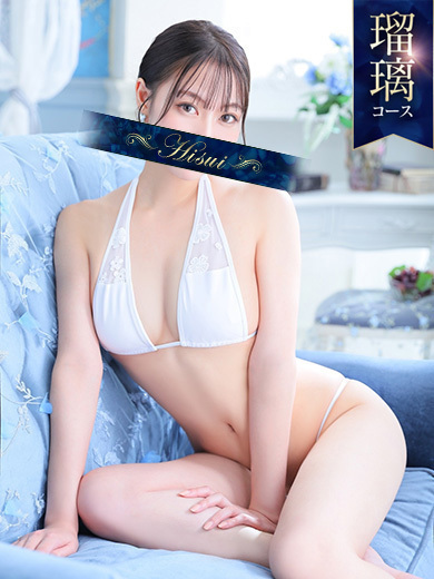 翡翠の夢 ソープランド RURI