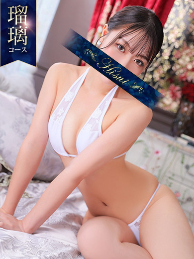 翡翠の夢 ソープランド RURI