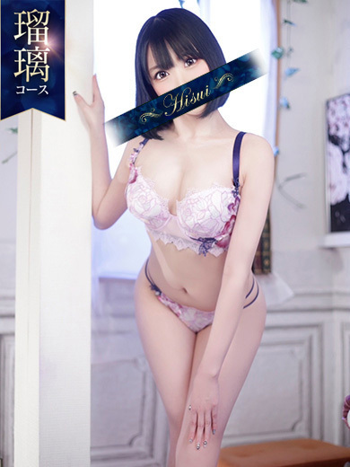翡翠の夢 ソープランド RURI