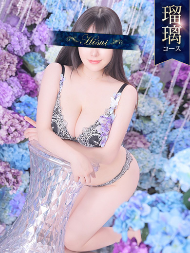 翡翠の夢 ソープランド RURI