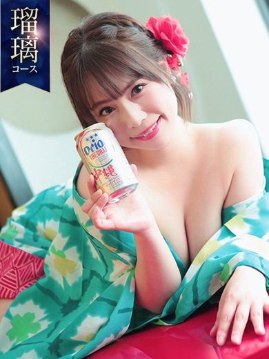 翡翠の夢 泡泡浴 RURI