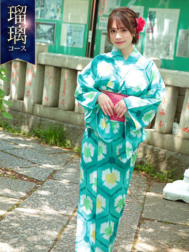 翡翠の夢 泡泡浴 RURI