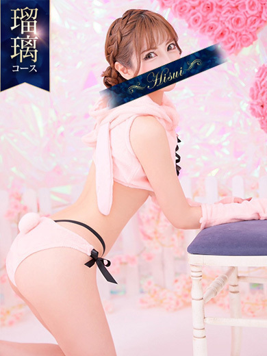 翡翠の夢 ソープランド RURI