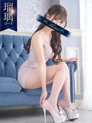 翡翠の夢 ソープランド RURI